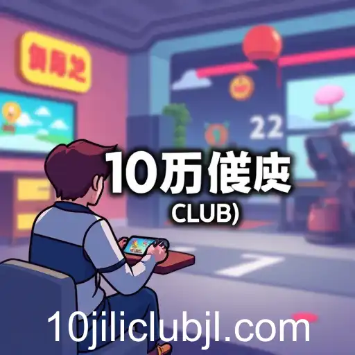 The Rise of 10jili Club in Online Gaming